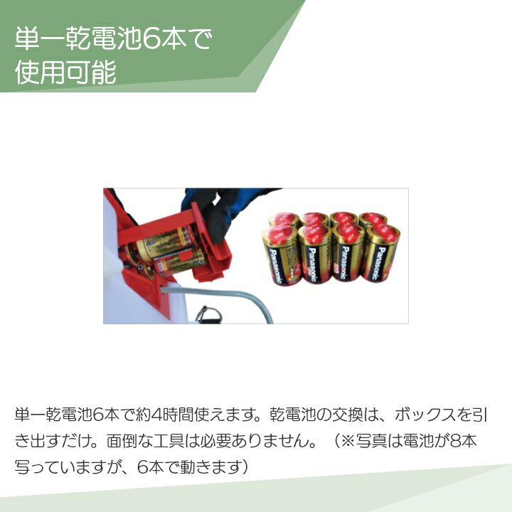 DIESEL箱あり・電池切れ① かわいらしかっ 