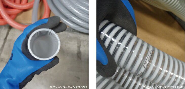 メーカー カクイチ ホース サクションホース indus GM2 50mm 20M メーカー カクイチ ホース サクションホース indus GM2 50mm 20M