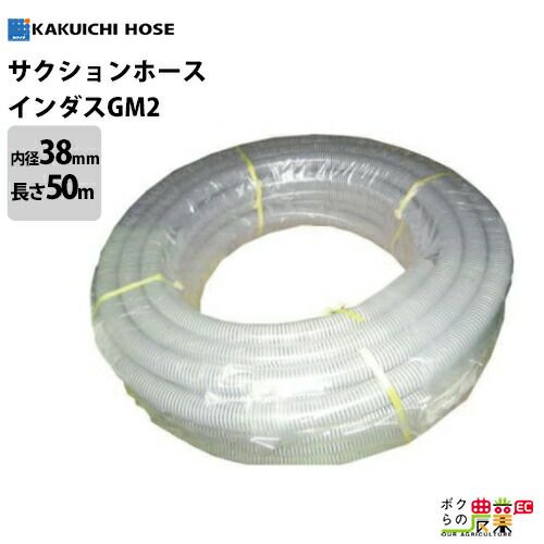 TNVz[X JNC` a38mm×Oa43.8mm×50M C_XGM2   z r |vp