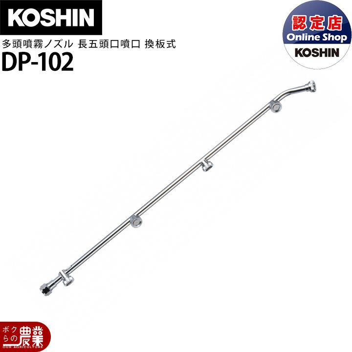 工進 専用ディスクフィルター PA-261 JCEシリーズ専用オプションパーツ