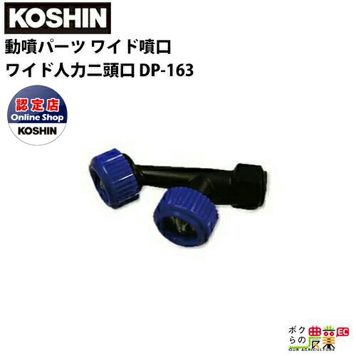 ★ 未使用品 小原流　推薦花器四品(エンジ 　ェル、プリンセス、あすか、蓮葉口) 2025年最新】小原流 あすかの人気アイテム - メルカリ