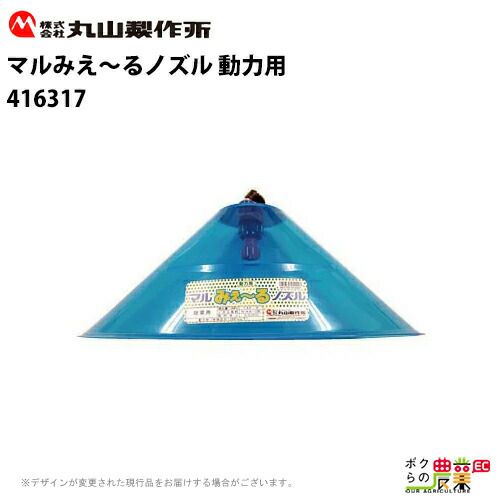 新品未使用繁原修丸作     香炉 Yahoo!オークション -「香炉」(金属工芸) (工芸品)の落札相場