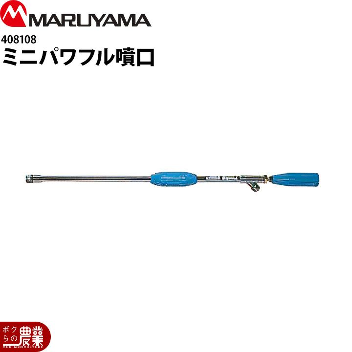 在庫有】Panasonic パナソニック コルツヒーター NK-RH24E 畜産