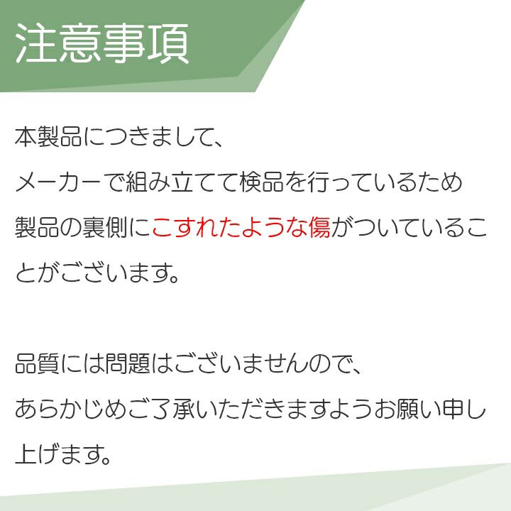 アルミスのエクステリアANER-1845Bならボクらの農業EC