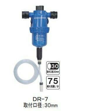 潅水資材の液肥混入機を探すならこちら。エンジンポンプやホースなども