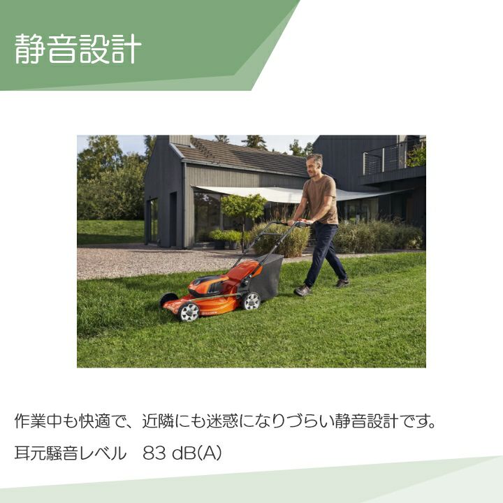 000000001380-02-l.jpg?t=