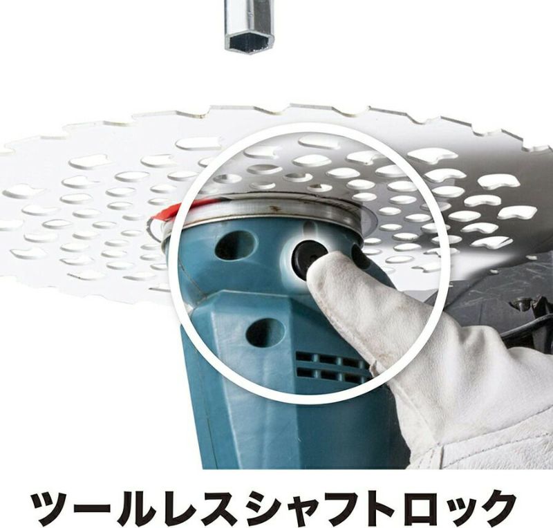 マキタの充電式刈払機MUR190UDZならボクらの農業EC