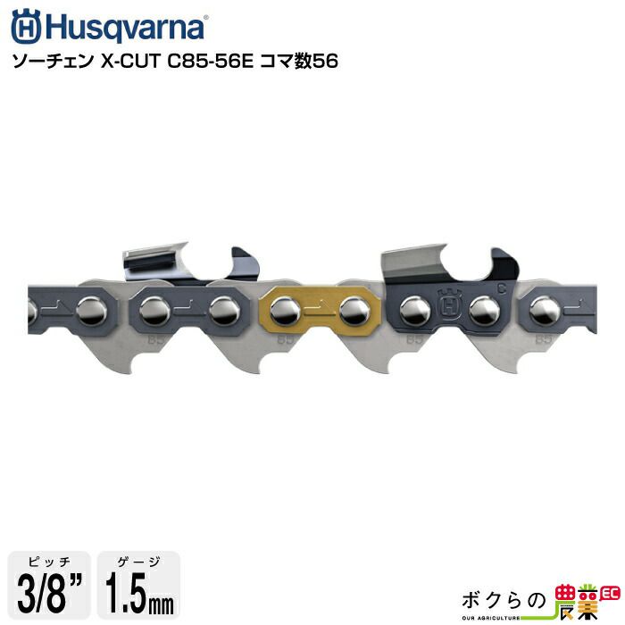 ⭐︎専用⭐︎3点おまとめ 楽天市場】照光式押しボタン 薄型クリア 30φ （マイクロスイッチ