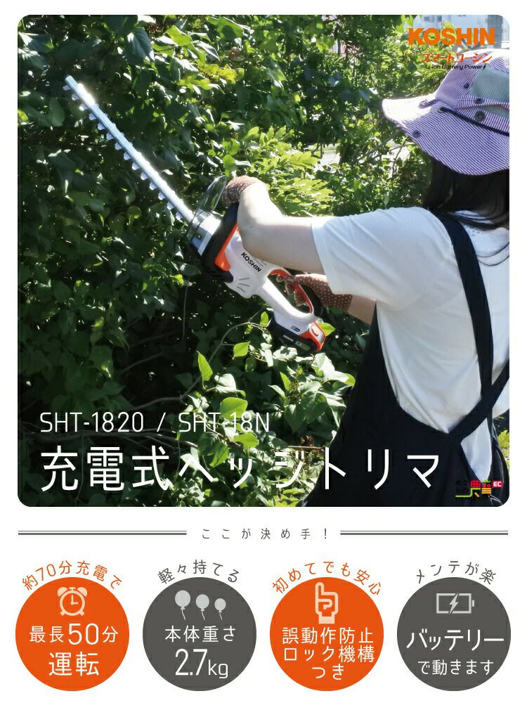 1回10分程度、年間105回分を1枚のDVDに収録 モジュール授業に