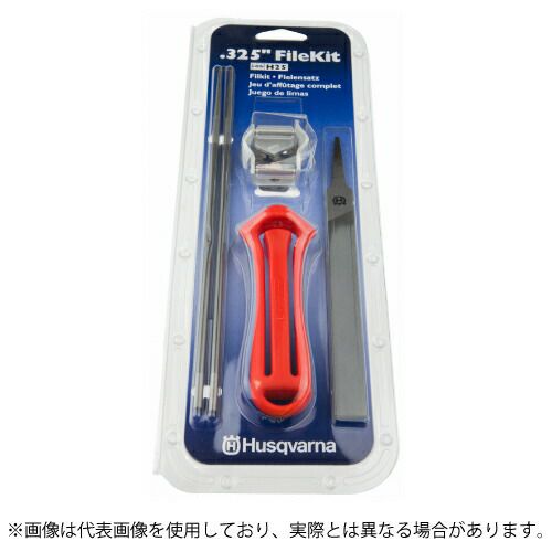 噴霧器 手動噴霧器 肩掛け式 噴霧器 丸山製作所 MH5B 314069 手動式