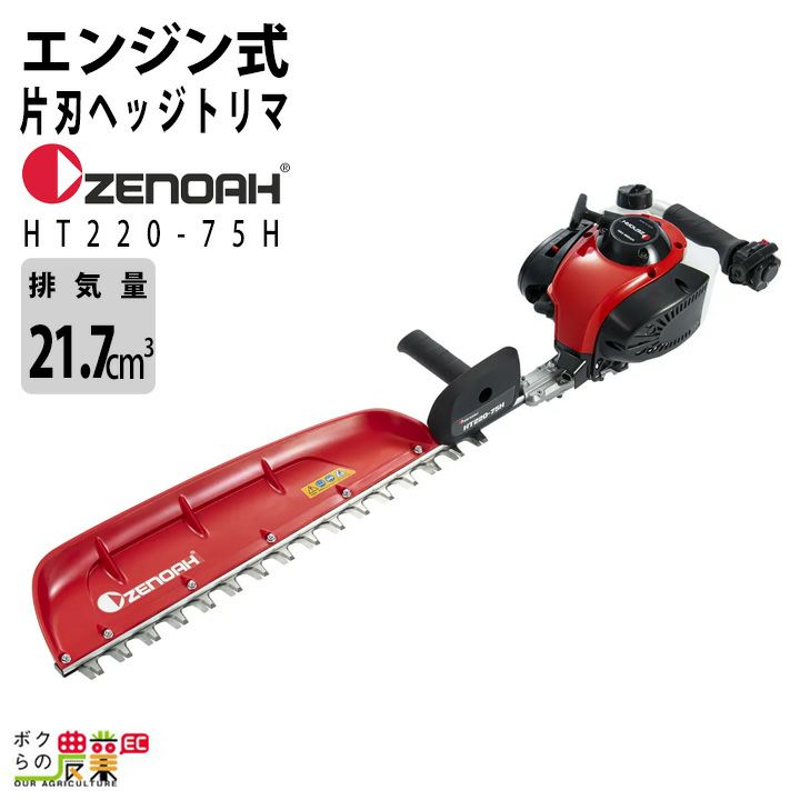 000000001882-01-l.jpg?t=