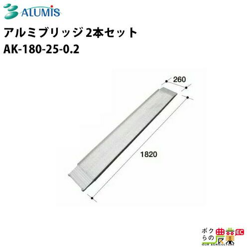 WEJELS20A | 溶接継手 ９０°エルボ ロング | ミスミ | MISUMI(ミスミ) Xwang store #6#8#10 AC バーブ継手アルミ 180 / 90 / 45 度 O リングめねじ 5/8 "