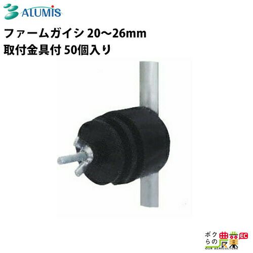 共立 草刈機 エンジン 2サイクル SRE2720UHTSB 25.4cc 両手ハンドル