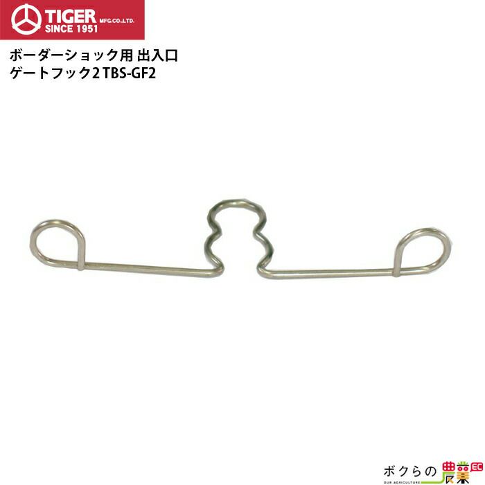 ケルヒャー フロアノズル 6.907-410.0 ドライクリーナー用 幅285mm