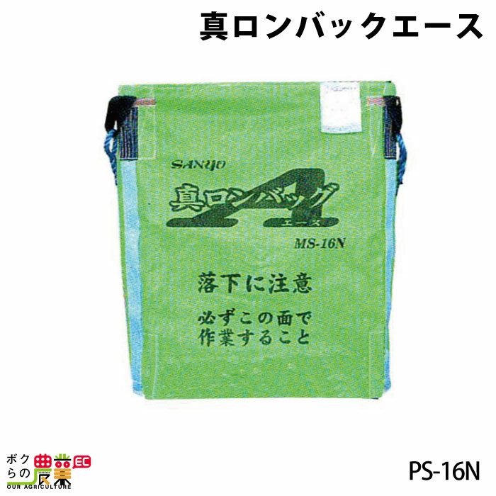 散水ホース 十川産業 内径25mm×外径31mm×50M巻 防藻ゴールデンソフト