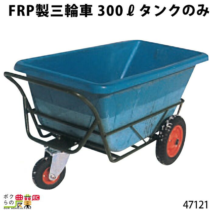 ドラムポンプ 100V 化学溶剤用 工進 ポンプ KOSHIN コーシン FC-104