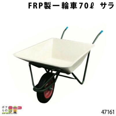 メル【業務用】疾風プラス はやて｜農業・畜舎・工場向け メル【業務用】疾風プラス はやて｜農業・畜舎・工場向け ZX120