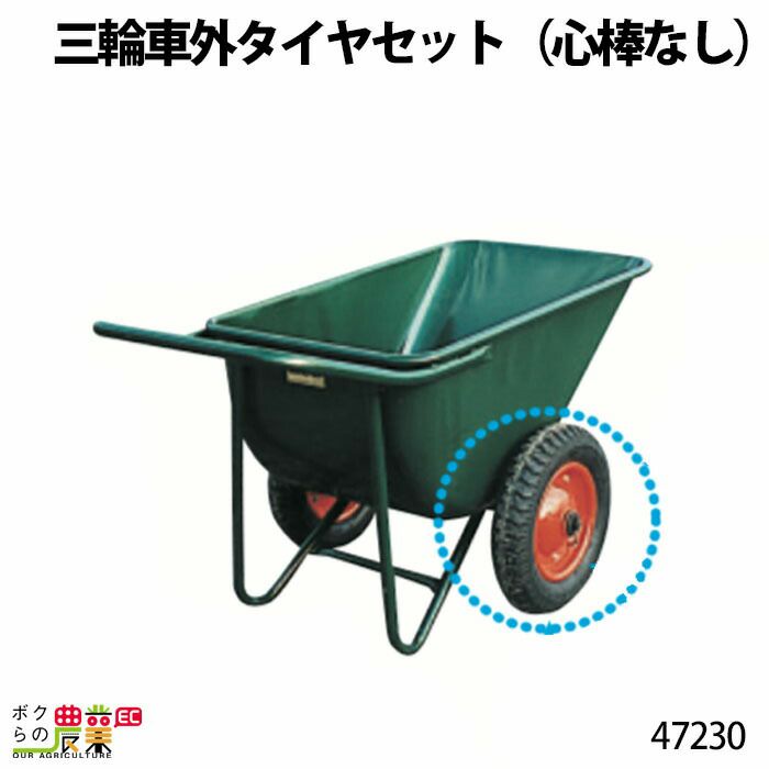 SUZUKID/スズキッドの変圧器STX-01ならボクらの農業EC SUZUKID/スズキッドの変圧器STX-01ならボクらの農業EC