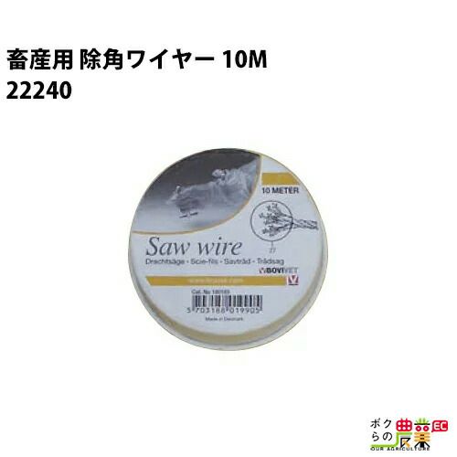 ケルヒャー スクイジーセット 4.777-413.0 カーブ ホイールあり 1060mm