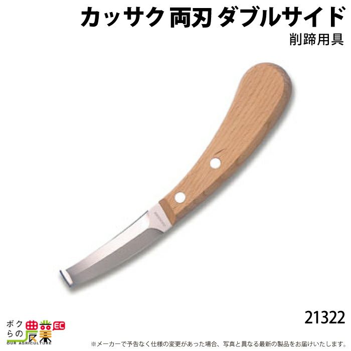 イクイノックス　実使用　調教　蹄鉄　鬣　一本付き　② イクイノックス 実使用 調教 蹄鉄 鬣 一本付き ② イク