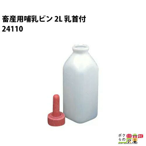中国古玩　ひび焼小瓶　高さ約10㎝　東Y6-1230☆2Fタルエ 人間国宝) 十五代沈壽官作 薩摩焼き九寸花瓶