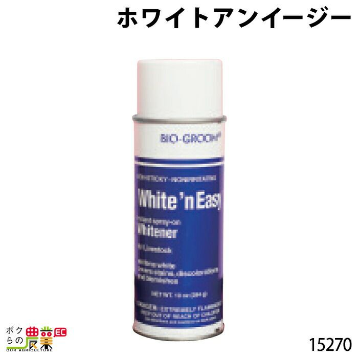 畜産用 蹄ケア洗浄剤 FBT-100ステップセプト 1ガロン×4本 牛 洗剤 搾乳