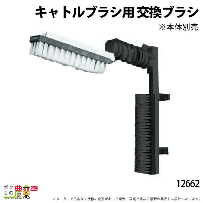 ケルヒャー バッテリー 9.548-176.0 床洗浄機用 バッテリー 12V 洗浄機