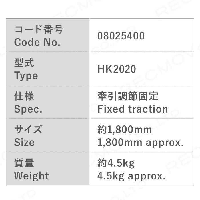 畜産用産科用具カーフセーバーHK202023240
