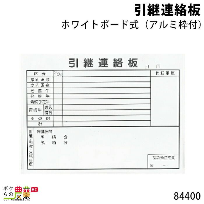 マキタ｜別売部品 管理機 耕運機用 中耕車輪 A-53039 - 2