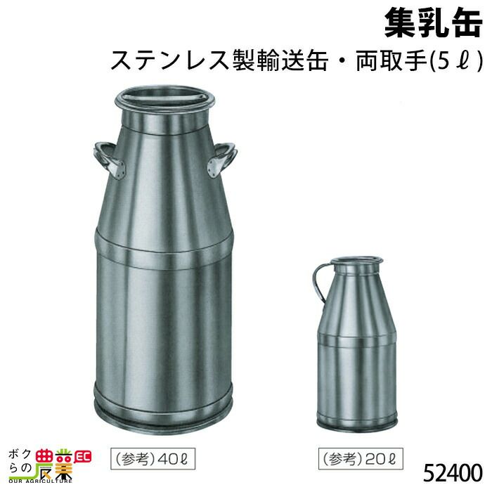 000000002872-01-m.jpg?t=