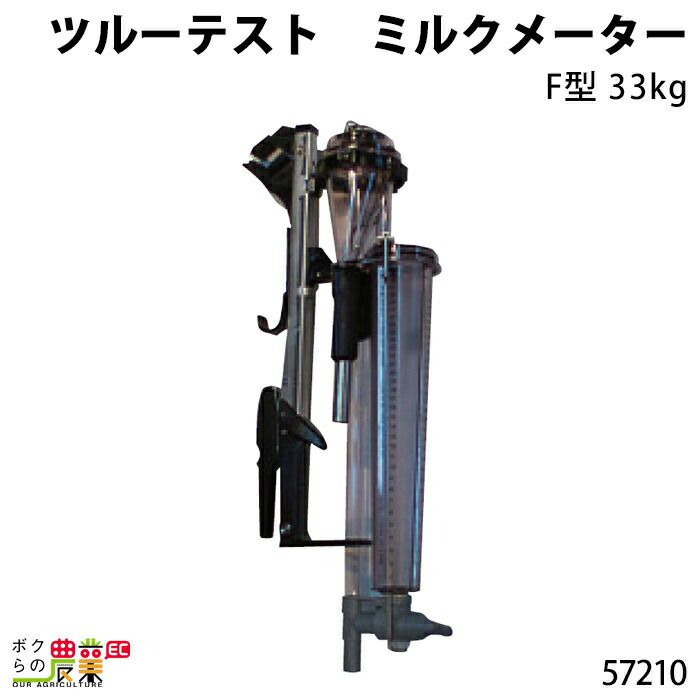 畜産用 サンビーム替刃 厚刃 9mm刃 14122 電動バリカン お手入れ 畜産