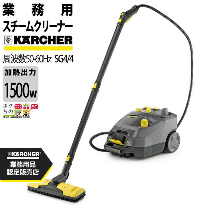 専用商品です！！ webike_23864550
