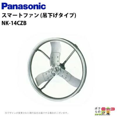 飼育環境の送風ファンを探すならこちら。電気柵や暖房用品なども