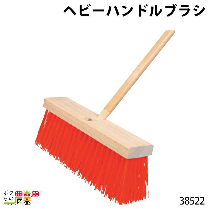 お手頃価格 イチネンネット工進 KOSHIN :ガーデンスプレイヤー エンジン動噴 MS-ERH50 こうしん 農業 園芸 機械