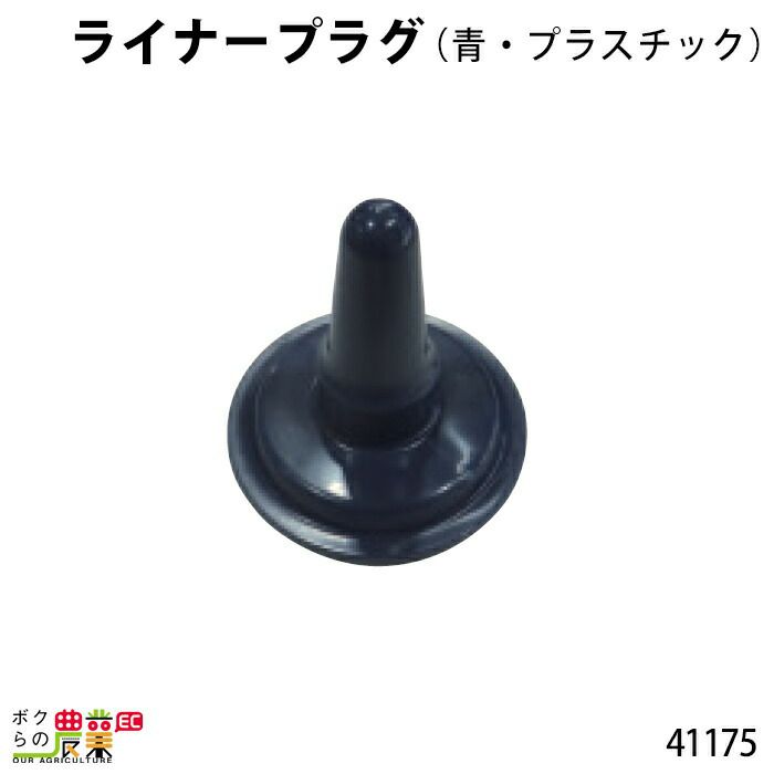 昭和初期　銅製　バケツ　口径約34cm・高さ約27cm・重量約1.67kg 6680000354.jpg