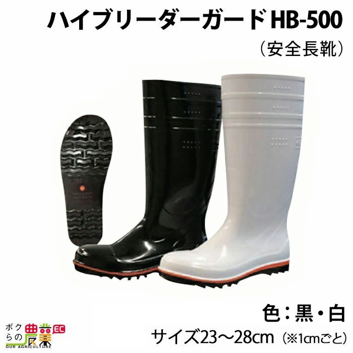 中古品　ジャンク　HYPER PECCARY トリミング用品 日本製 Amazon | VITCIK (フェアリングキット 対応車種 ZX14R ZX-14R ZZ