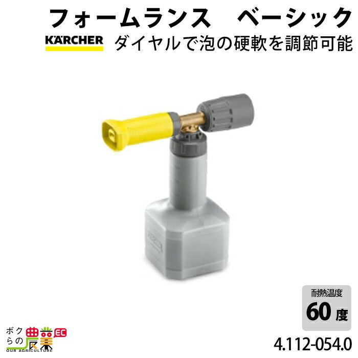 最大55%OFFクーポン KTC 6.3sq.ロングT型いじり止めトルクスビットソケット BT2-T10HL discoversvg.com