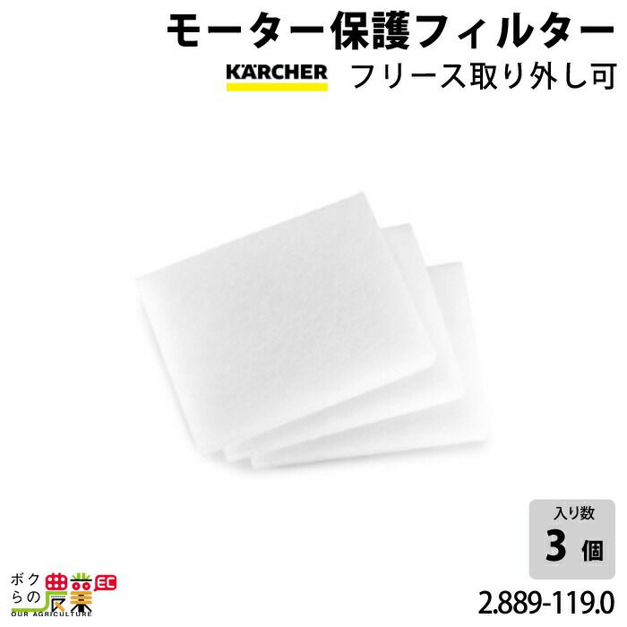 新品格安 畜産用 パーティクルセパレーター 3段 57700 飼料 分析