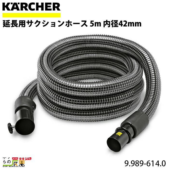 農機具オイルセット BOLL 2サイクルエンジンオイル4L 混合容器 5L用 ノズル付 2CO-4K AGX-5NV FD ボクらの農業EC本店