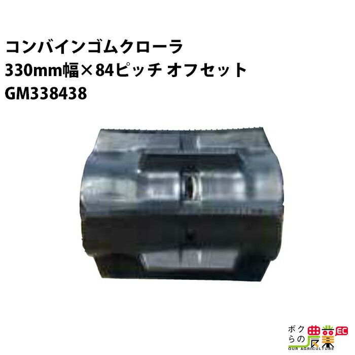 ケルヒャー メインブラシ 4.762-430.0 搭乗式スイーパー用 615mm