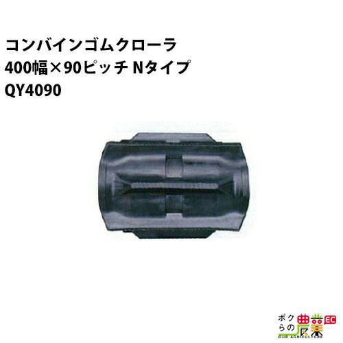 サクションホース カクイチ 内径100mm×外径113.4mm×50M巻 インダスGM2