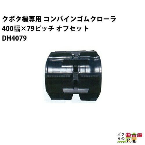 ケルヒャーの部品・アクセサリ:メーカー別2.889-136.0ならボク ケルヒャーの部品・アクセサリ:メーカー別2.889-136.0ならボク