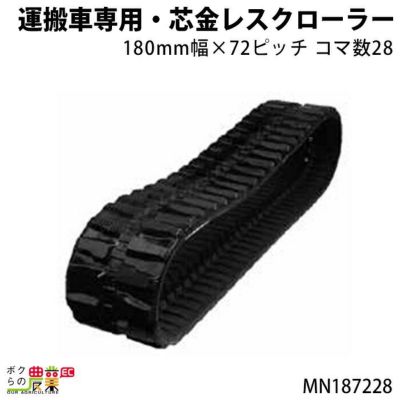 コムコム トリッカーズ SIZE 8【コムデギャルソン別注/ジュンヤワタナベ