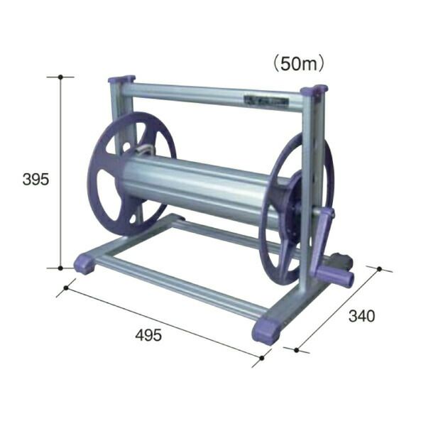 【アルミス】ホース巻取機(アルミ)軽量50m用 ahr-50.jpg
