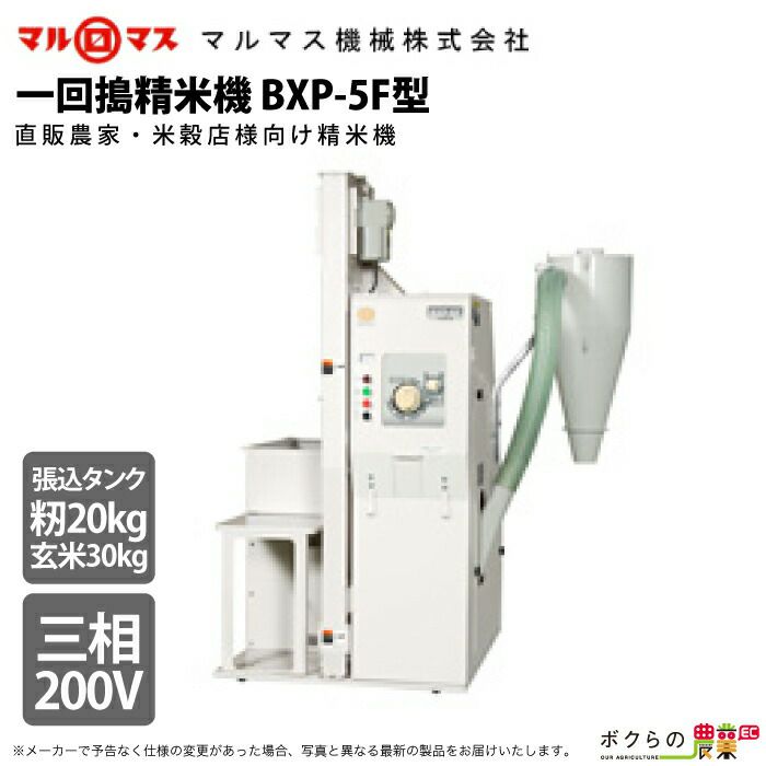 000000007953-01-m.jpg?t=