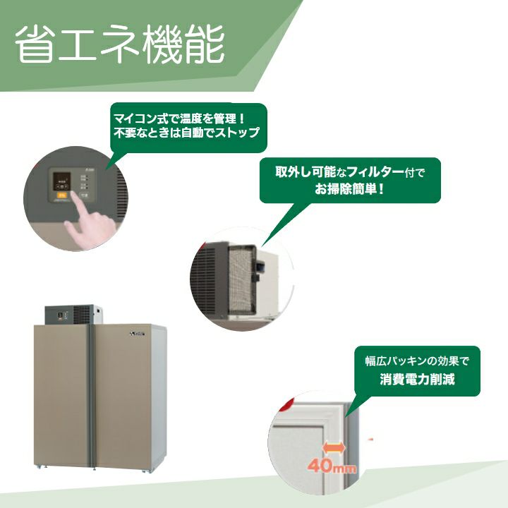 明解日本料理大事典　新品未使用　届いたまま保管 000000008131-03-l.jpg?t=