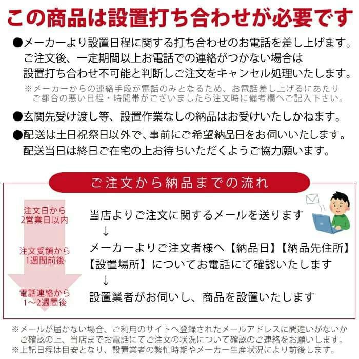 三菱電機の保冷庫MTR1800XDならボクらの農業EC