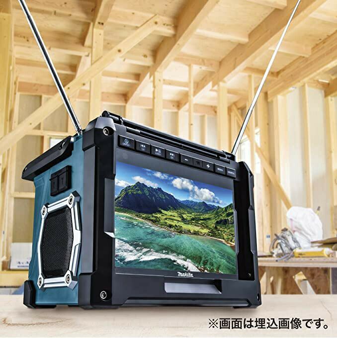 Makita ポータブルテレビ TV100 マキタのテレビTV100ならボクらの農業EC