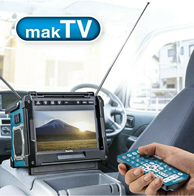 マキタのテレビTV100ならボクらの農業EC