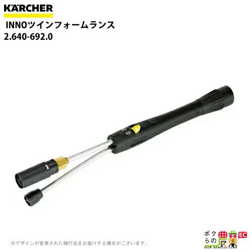 ケルヒャー ディスクパッド 280mm スーパーハード 黒 5 6.371-155.0